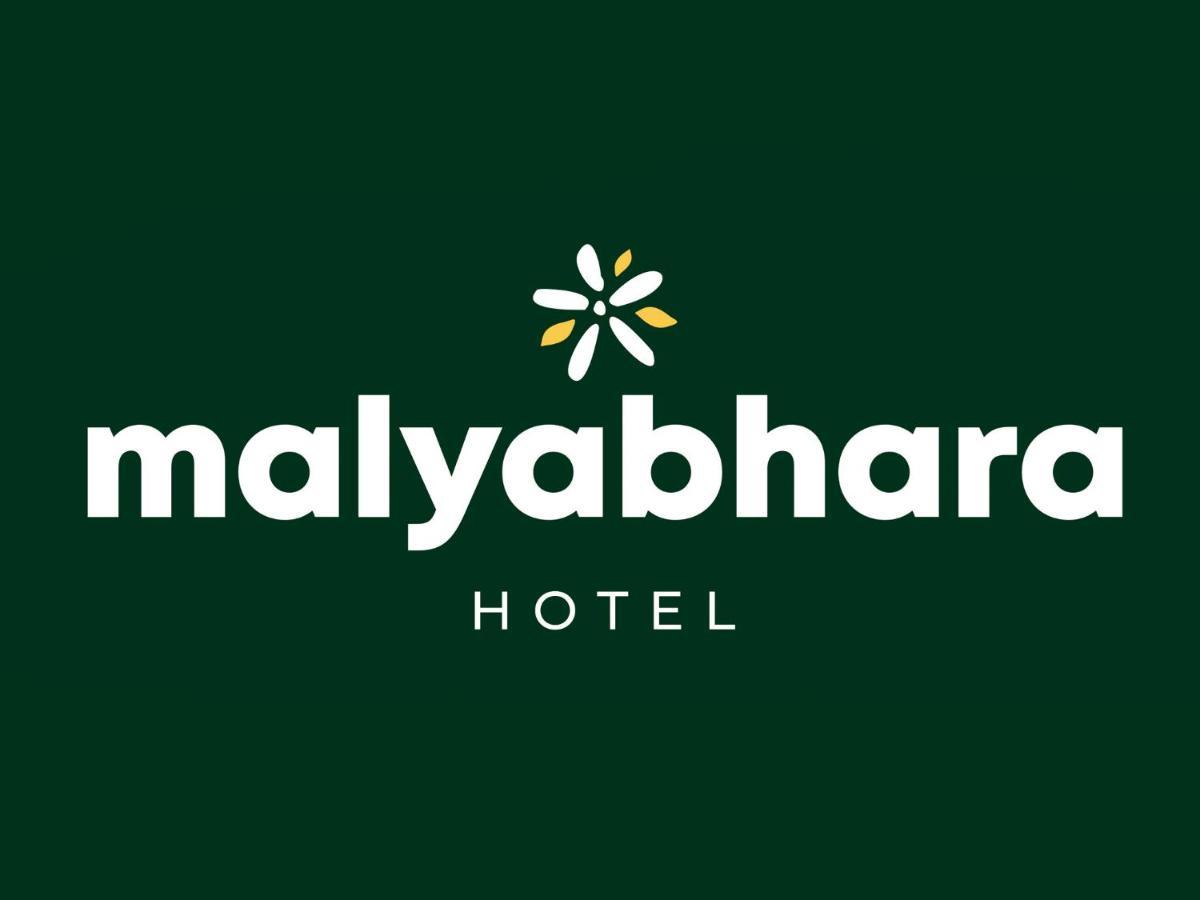 Malyabhara Hotel - Formerly Ibis Malioboro Yogyakarta Exterior photo